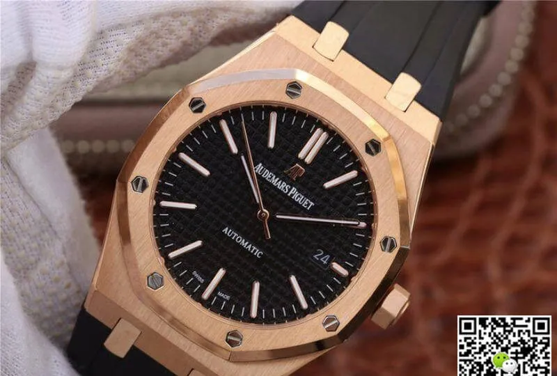 Audemars Piguet Royal Oak 15400OR.OO.D002CR.01 JF Factory 1:1 Best Edition Replica Watch Swiss ETA3120